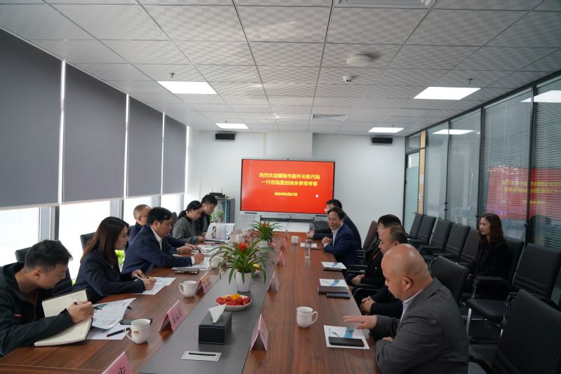 熱烈歡迎！醴陵市副市長蒞臨我司考察