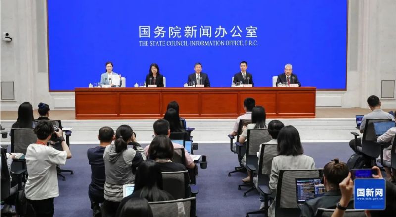 《中國的能源轉型》白皮書發布！